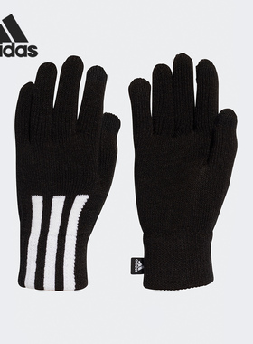 Adidas/阿迪达斯正品 3S GLOVES CONDU 男女训练运动手套 FS9025