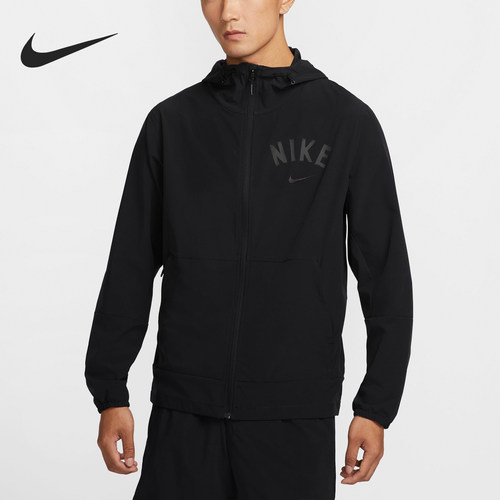 耐克男士训练连帽透气外套