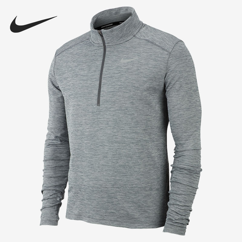 Nike/耐克正品男子反光夜视跑步运动训练长袖T恤 BV4756-068