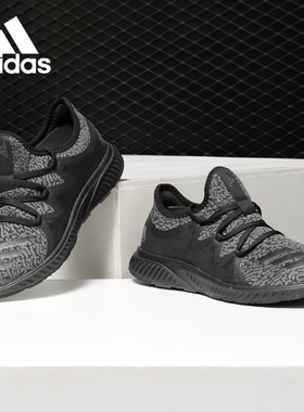 阿迪达斯女子正品运动跑步鞋清仓特价 GV7506 BW1060  H02816