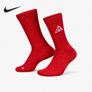 DA2599 Nike 男女ACG高帮运动袜一双装 2022新款 634 耐克正品