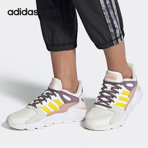 阿迪达斯男女通用正品运动休闲鞋清仓特价EG8751 FW0389