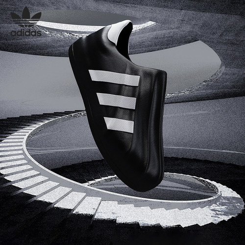 Adidas/阿迪达斯男女休闲鞋