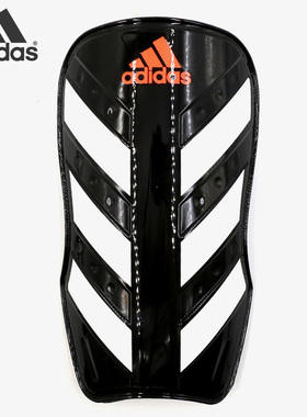 Adidas/阿迪达斯正品护腿板2020春季新款插板足球前腿挡板 CW5562