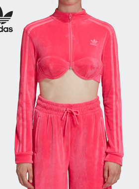 Adidas/阿迪达斯正品三叶草2021年女子时尚休闲上衣女H50967