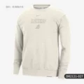 Dr 2121-027