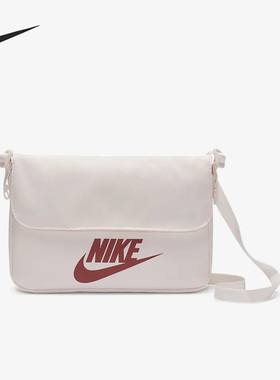 Nike/耐克正品SPORTSWEAR FUTURA 365女子单肩背包CW9300-640