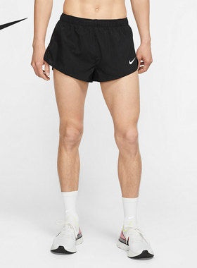 Nike/耐克正品2021夏季新款男子舒适跑步训练运动短裤 CJ7846-010