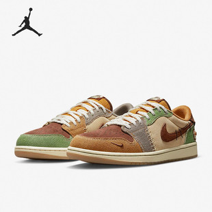 Jordan Air 耐克正品 200 男女运动休闲板鞋 DZ7292 Nike
