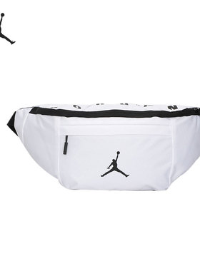 Nike/耐克正品2021春季男女同款休闲运动单肩包JD2123012GS-002