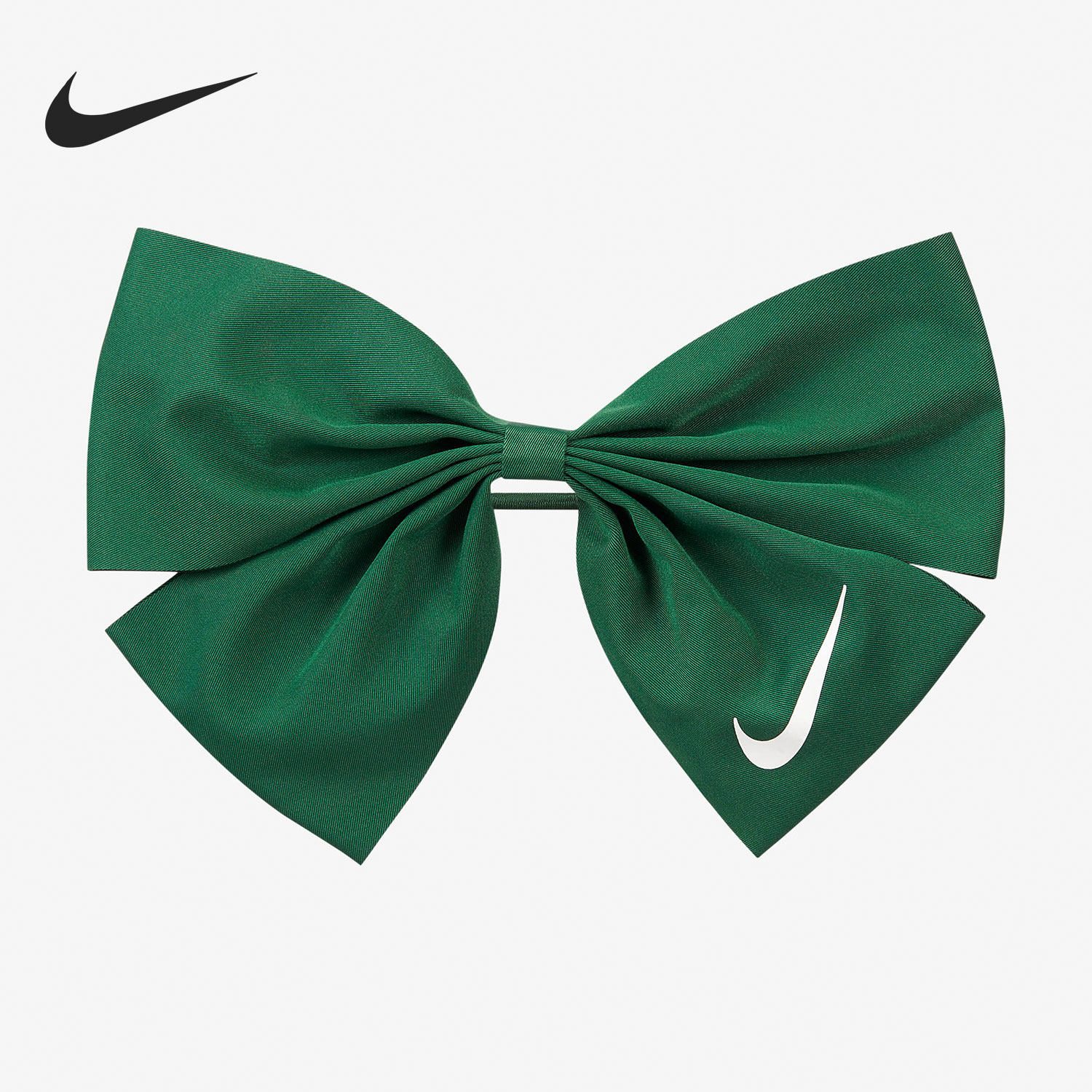 Nike/耐克正品蝴蝶结发带发饰女子头绳橡皮筋发绳 CZ0545-319