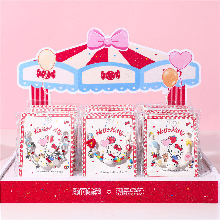 HelloKitty快乐派对凯蒂猫手链精致装饰手串珠手饰糖果色女孩礼物