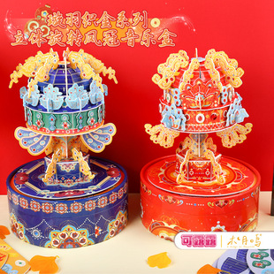 可露露璇羽织金系列立体旋转凤冠音乐盒diy拼装八音盒摆件礼物