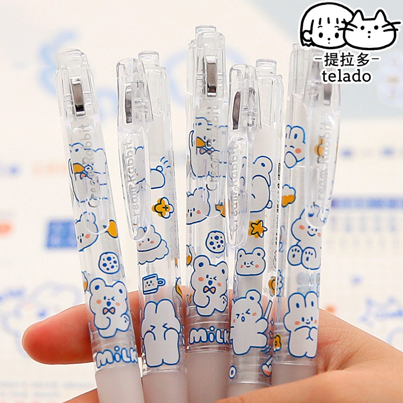 提拉多奶油兔日常按动中性笔套装刷题笔高颜值创意速干黑色学生用