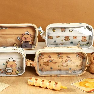 青壹坊卡皮巴拉手拎多层笔袋方形大容量透明学生文具袋收纳袋卡通