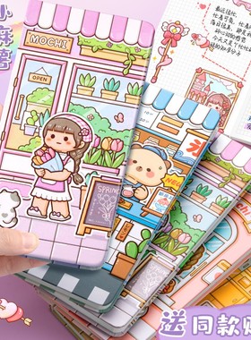 小麻薯weeks本手帐方格内页周计划本手账本网格计划本随身日程本