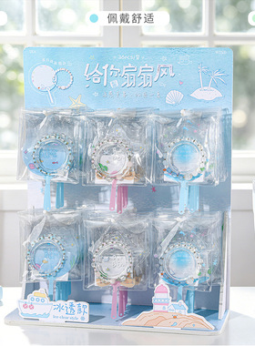 响指清凉一夏手链冰透串珠手势