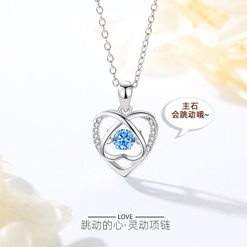 跳动的心情新款爱心灵动项链女纯银S999项链日韩风轻奢情人节礼物