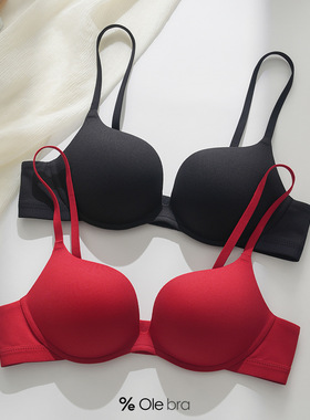 红色内衣女光面无痕上薄下厚聚拢上托防下垂舒适软支撑无钢圈文胸