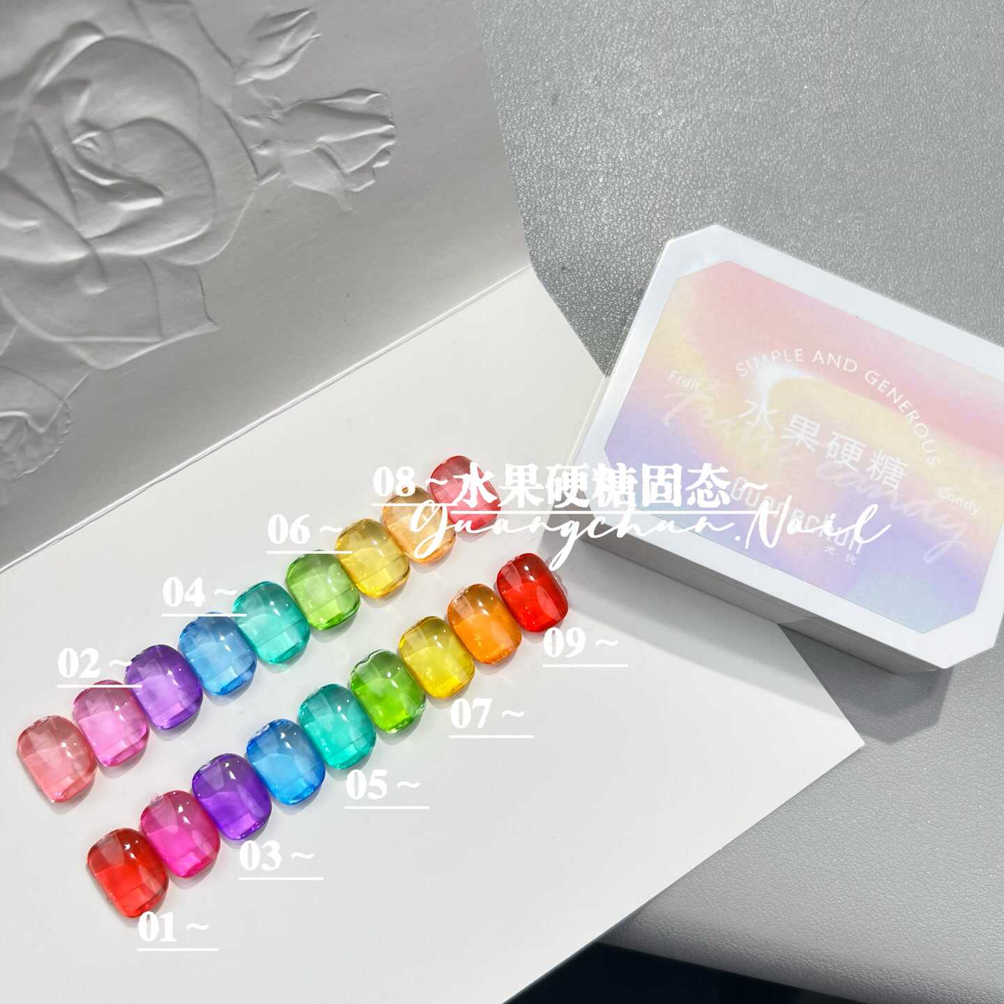 新款水果叠涂9色固态甲油胶光纯