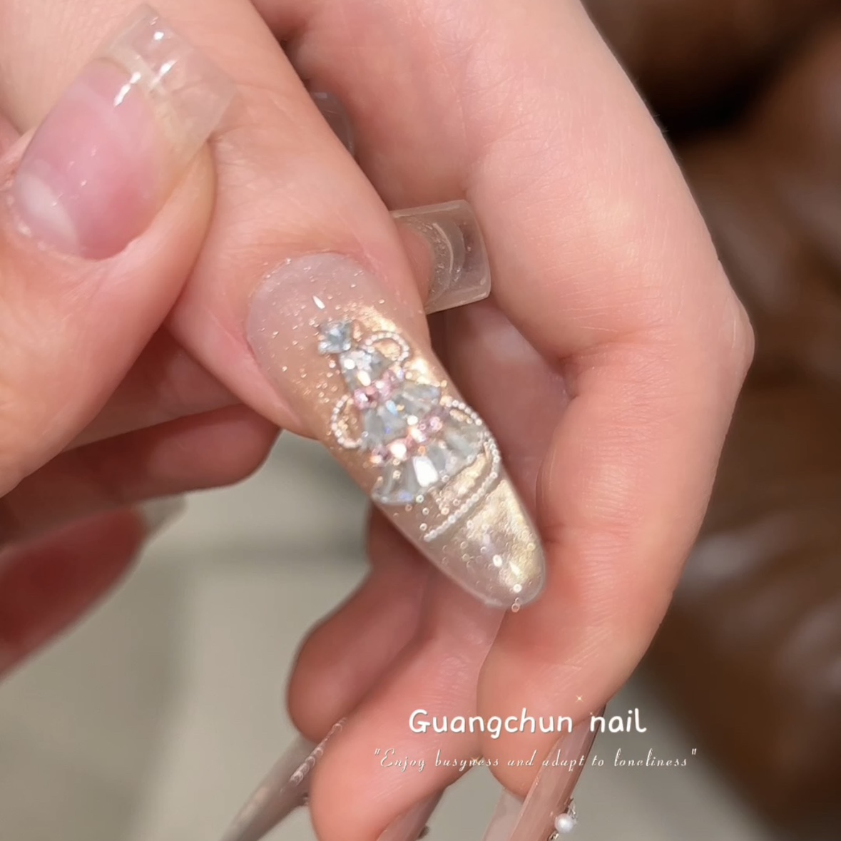 光纯美甲圣诞流光素材包