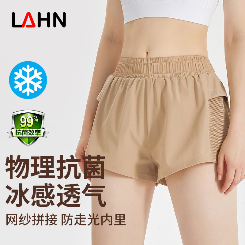 运动裤短裤夏季欧美速干宽松外穿休闲跑步健身短裤防走光薄款女