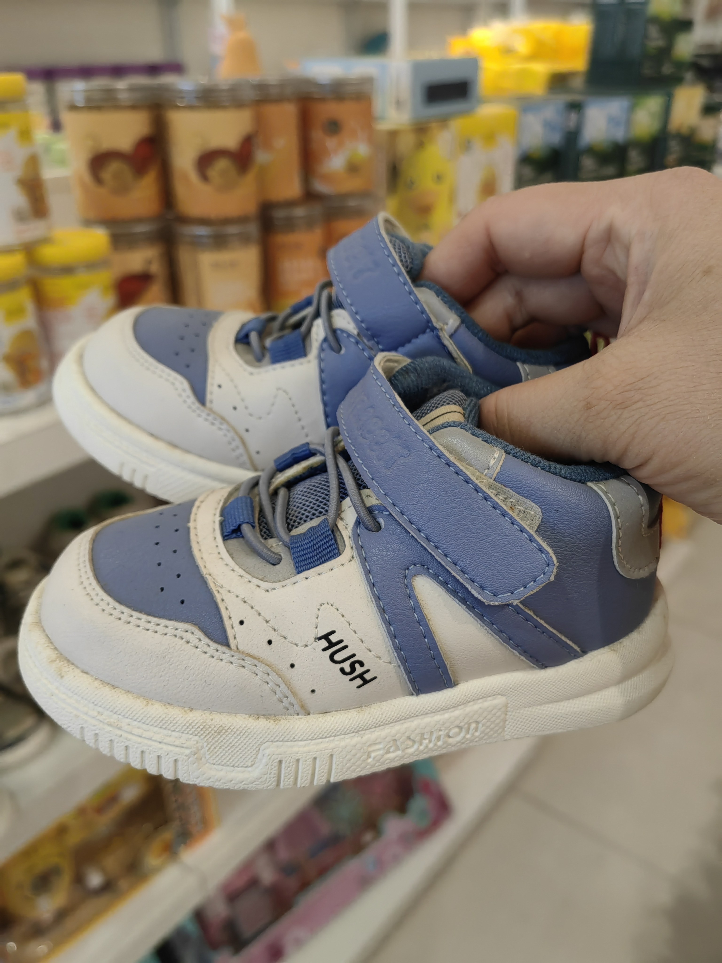 哈比特专柜正品男童秋冬加绒休闲运动鞋 鞋子