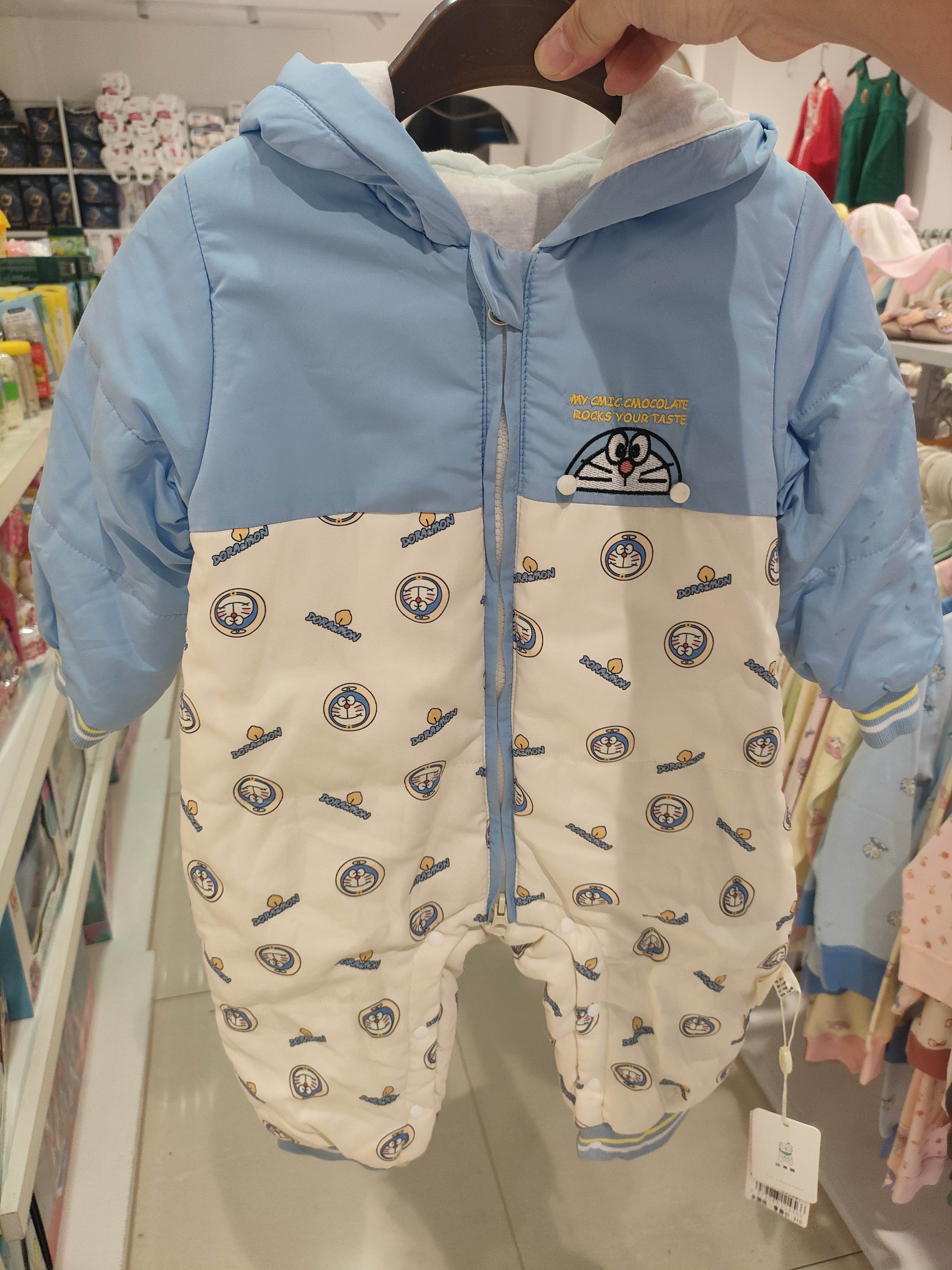 秋装花草记吊带两件套婴儿连体衣