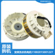 ZWH9025L 小天鹅洗衣机配件变频直流电机ZWH9520L 适美