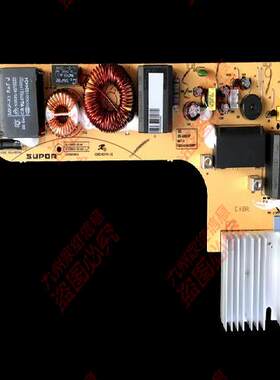 苏泊尔电磁炉DC-CB2013-Z2-A10主板 C21-SDHCB88T SDHCB8E34