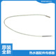 美 21BM7 热水器配件管温温度传感器F80 原装 21BM6 25B3