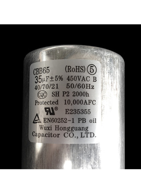 原装美的空调配件电容KF-32GW/Y-PA402(R3/ID(R3/J3(E3/K(E3/H(E3