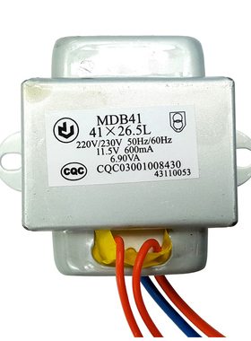 适用格力空调配件变压器KFR-26G(26559)Aa-2/Aa-3 (265691)BcD-2