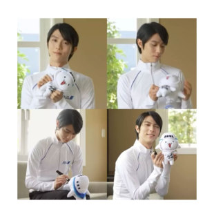 羽生结弦YUZU同款全日空吉祥物毛绒公仔挂件毛绒玩偶可爱