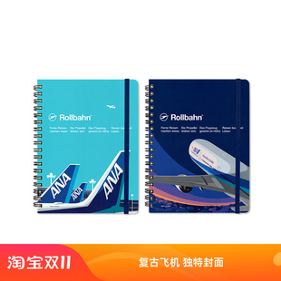 日本限定ANA Rollbahn全日空合作款笔记本手帐旅行手计考研收藏