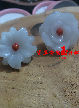 天然翡翠男女款戒指