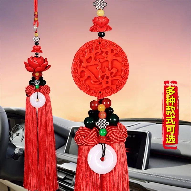汽车挂件车内吊饰保平安符后视镜挂饰高档男士创意车载装饰品吊坠,汽车用品/电子/清洗/改装,车挂,淘宝优惠券,粉丝福利购,淘宝优惠卷