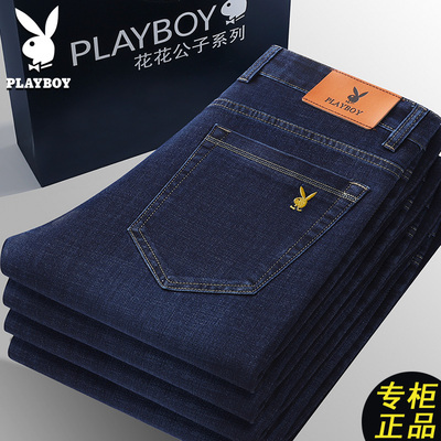 花花公子商务牛仔裤男