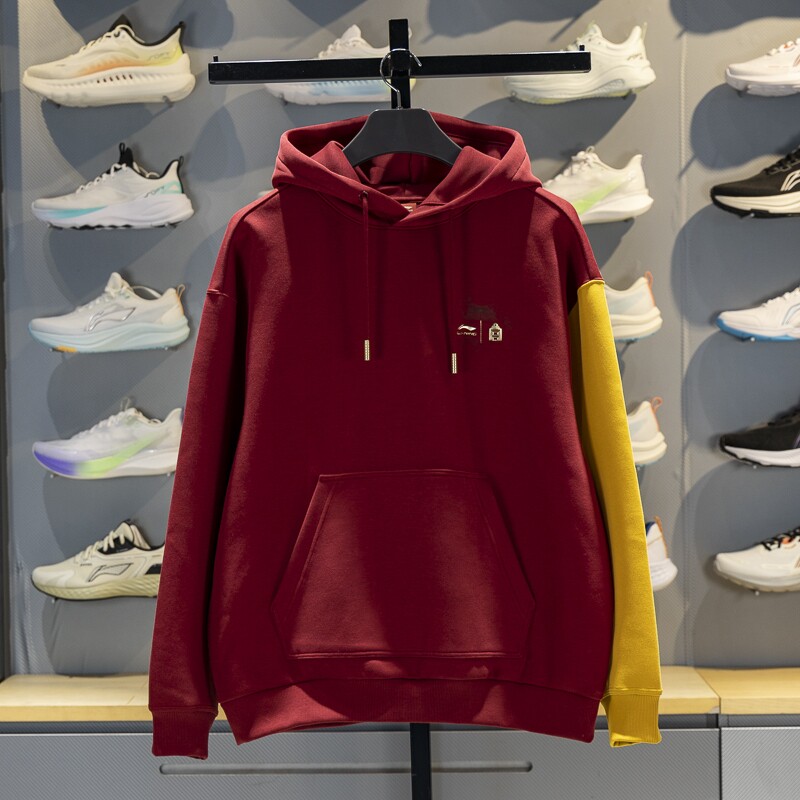 李宁肖战同款卫衣故宫博物院特别系列男2025款连帽套头衫AWDVQ01,运动服/休闲服装,运动卫衣/套头衫,淘宝优惠券,粉丝福利购,淘宝优惠卷