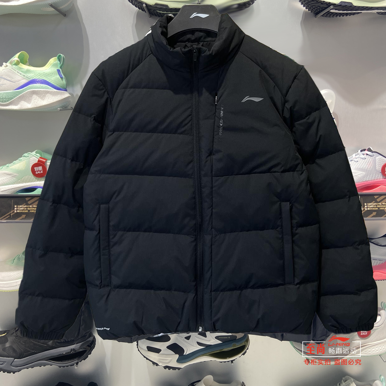 李宁羽绒服男子2025冬季新款运动健身80%鸭绒防风保暖夹克AYMV151
