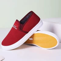 Красный, флисовый