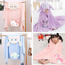 kitty玉桂狗儿童浴巾宝宝连帽可穿浴袍珊瑚绒卡通游泳洗澡斗篷女