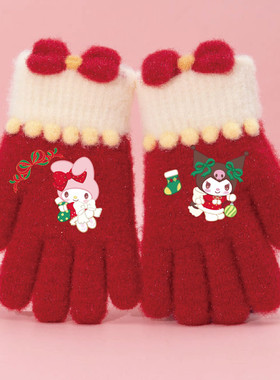 圣诞新年红色儿童手套冬天保暖女童可爱全指五指女孩男孩宝宝学生