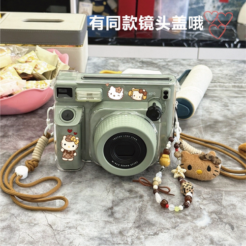 富士wide400透明保护壳卡通挂绳贴纸镜头盖kitty拍立得相机保护套