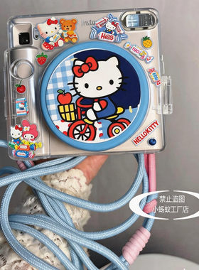 这一套搭配相机太好看啊