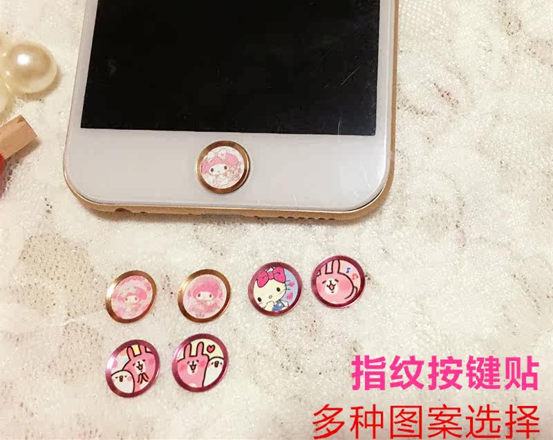 Sticker pour téléphone mobile - Ref 1365066 Image 3