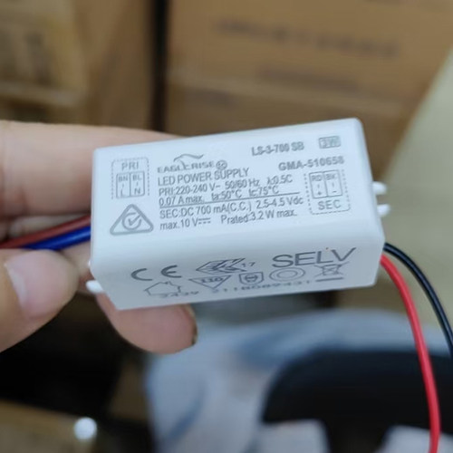 EAGLERISE伊戈尔原装LED 3W恒流700mA驱动电源 变压器LS-3-700SIE