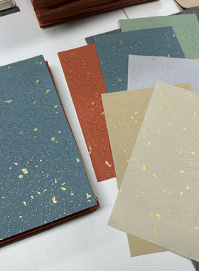 长青阁 砑花笺 仿宋卷草纹 宝相纹砑花纸 书法小楷纸手工蜡染笺