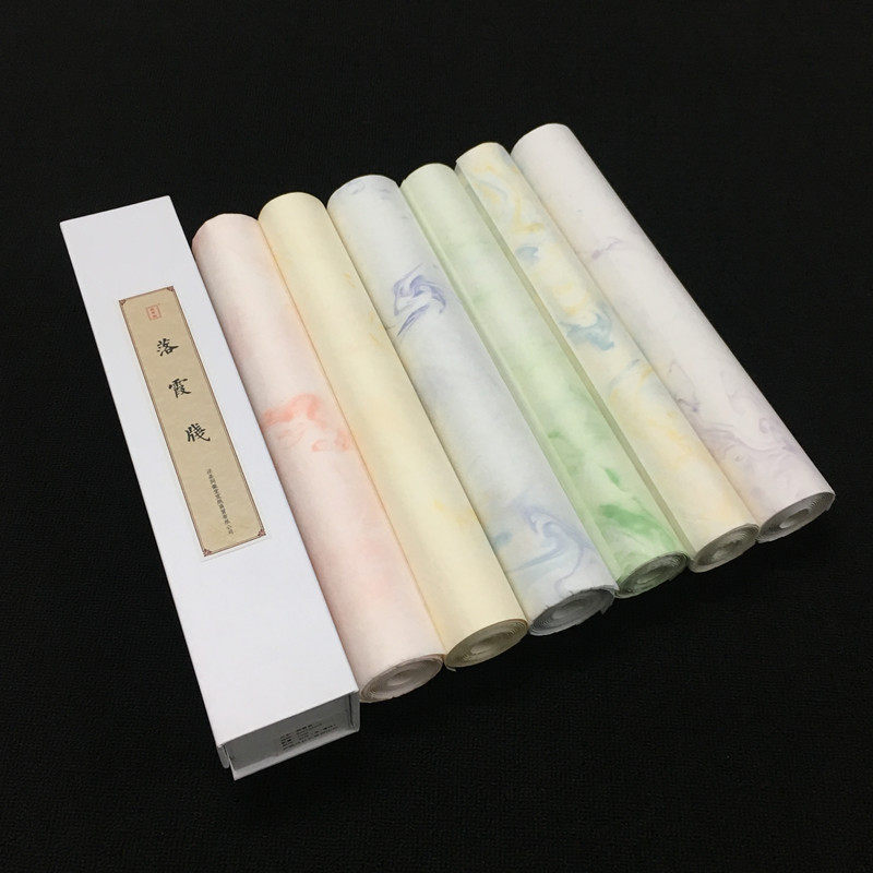 长青阁宣纸古制落霞笺四尺三分熟染色纸仿和风笺楷书篆隶书作品纸