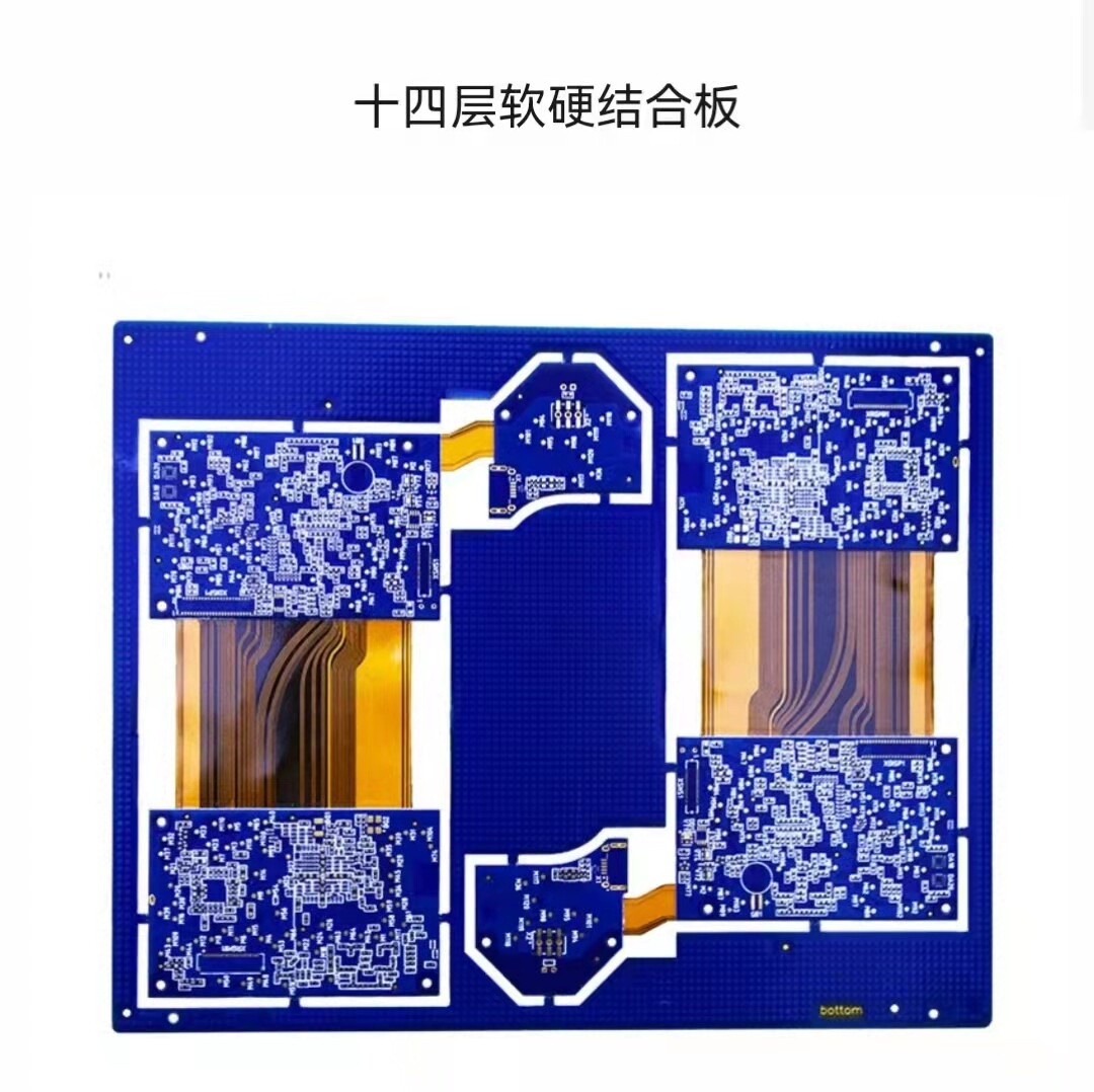 FPC加急定做打样版 柔性软硬结合fpcb打样板fpc排线打样批量工厂
